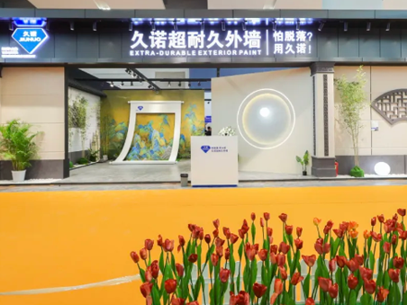 完美收官|(zhì)久諾超耐久外墻引爆廣州建博會(huì)，引領(lǐng)高端外墻裝飾新風(fēng)尚！